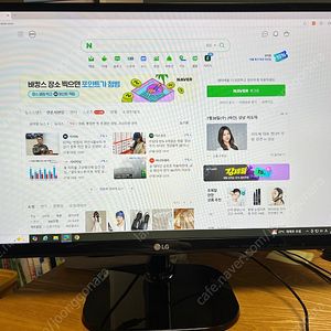 (가격내림)LG전자 24MP48HQ LED 모니터 (24인치, IPS광시야각패널)