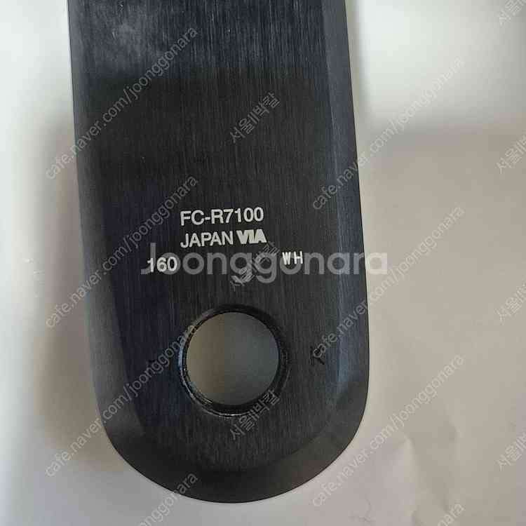 105 FC-R7100 크랭크셋 12S 50-34T 1...--6