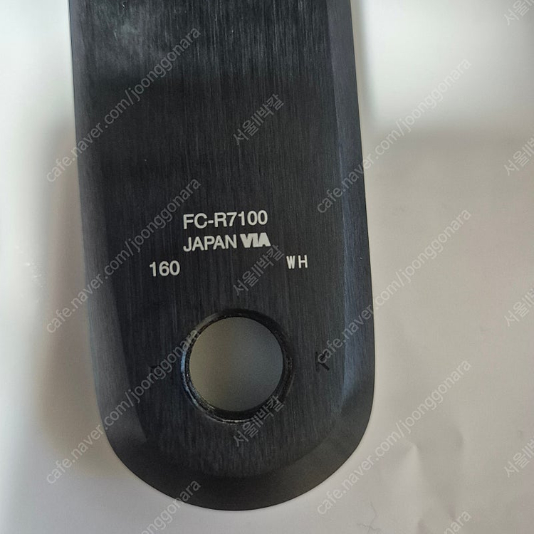 105 FC-R7100 크랭크셋 12S 50-34T 160mm--6