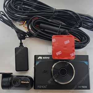 ※용인,광주,성남 방문시 무료 설치가능※만도 AZ100 플러스 GPS안테나, 32기가 2채널 세트 블랙박스 판매 합니다(배선 호환 가능,당일,주말 방문시 무료 설치 가능,후기많습니