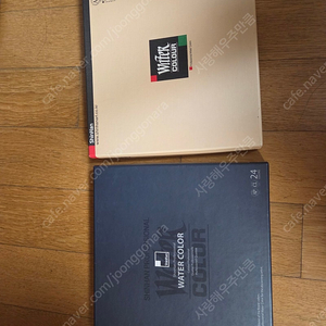 신한 전문가 수채물감 24색 7.5ml새것 2토