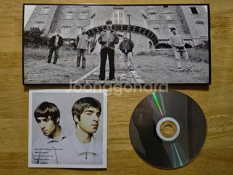 CD 음반 oasis 오아시스- (What's The ...--2