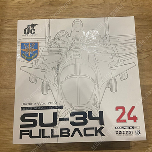 JCwings Su34 수호이 34 1:72 다이캐스트