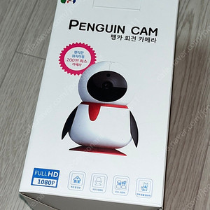 펭카 360도 회전 홈캠/펫캠 새상품