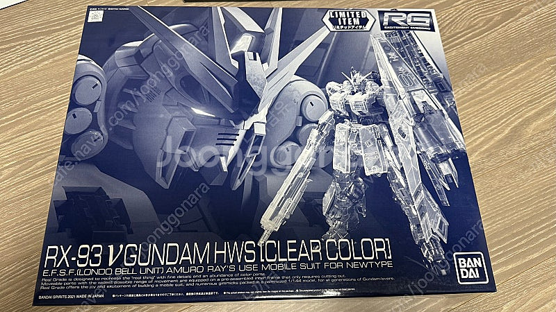 RG 뉴건담 HWS 합본 클리어 컬러+임펙트 판매합니다--0