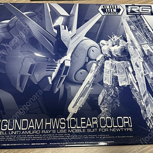 RG 뉴건담 HWS 합본 클리어 컬러+임펙트 판매합니다