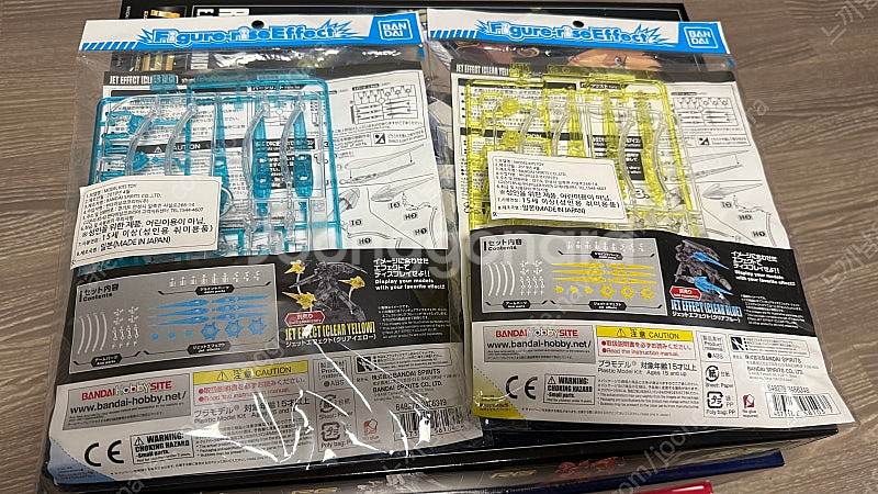 RG 뉴건담 HWS 합본 클리어 컬러+임펙트 판매합니다--2