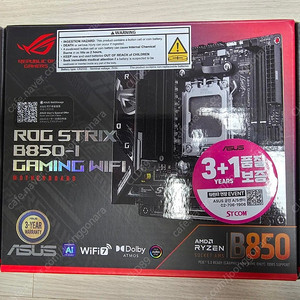 B850I ASUS ROG STRIX