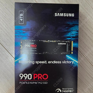 삼성 990 PRO 4TB
