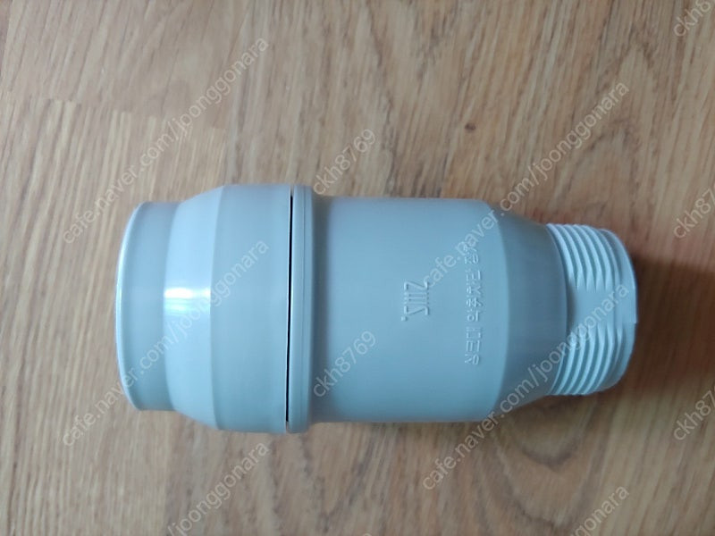 씽크대 하수구 트랩 이미지