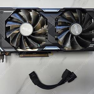STCOM RTX 4070TI 2팬 판매합니다. (~27년 1월까지 AS 남음) (대전 직거래, 택배)