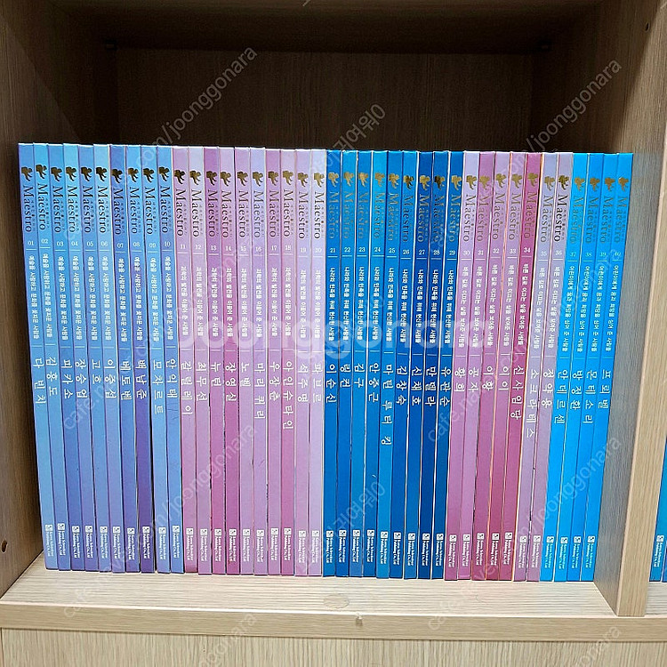 (20만원 할인) 한국 슈바이처 마에스트로 위인전--1
