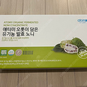 애터미 오롯이 담은 유기농 발효 노니
