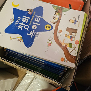 키즈에이원 별꿈달꿈 인성동화