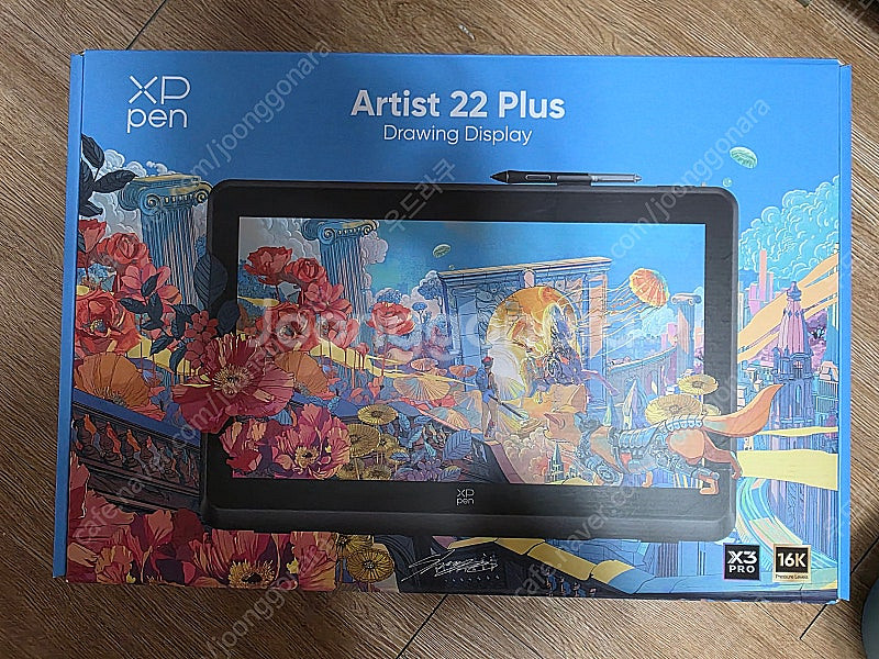 XP PEN Artist 22 Plus 팝니다--0
