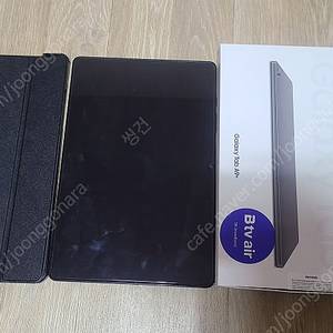 갤럭시탭A9플러스 와이파이 64GB 판매합니다(택포)