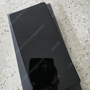 갤럭시 S25 울트라 512 제트블랙 자급제 팝니다