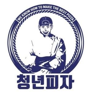 배민 청년피자 6천원할인 무료배달 배달의민족