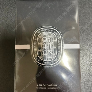 새상품) 오르페옹 딥디크 국문 정품