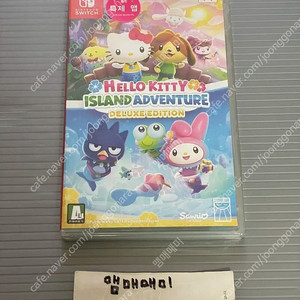 미개봉/특제맵포함)닌텐도 스위치 헬로키티 아일랜드 어드벤처 디럭스 에디션