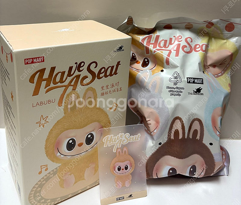 라부부 나랑놀자 바바(비닐 미개봉)--0