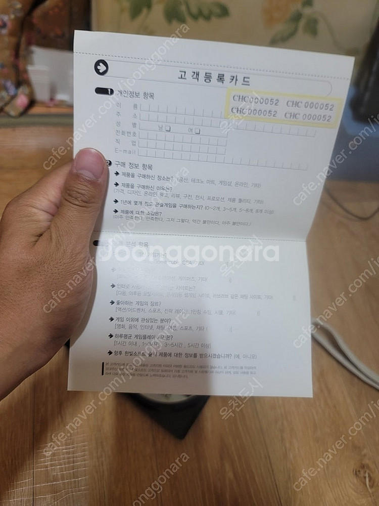 ps2 히트맨 컨트랙츠 국내 정발판 풀구성 판매 (봉합...--2