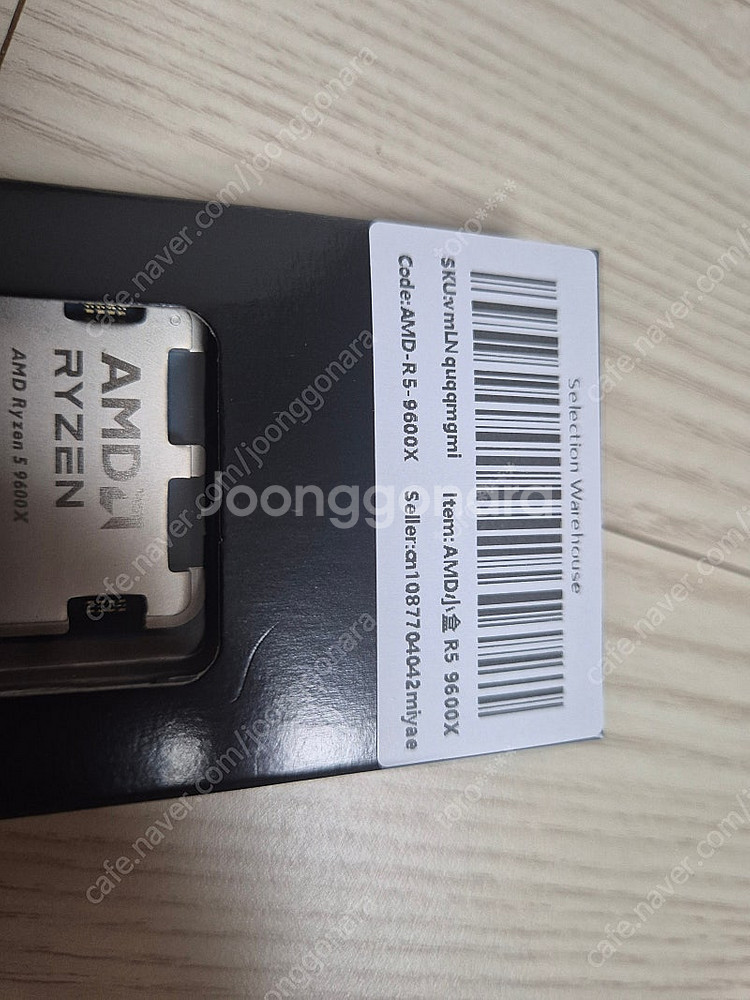 9600x+rtx5070 조합 pc 컴퓨터 팔아요!!--3