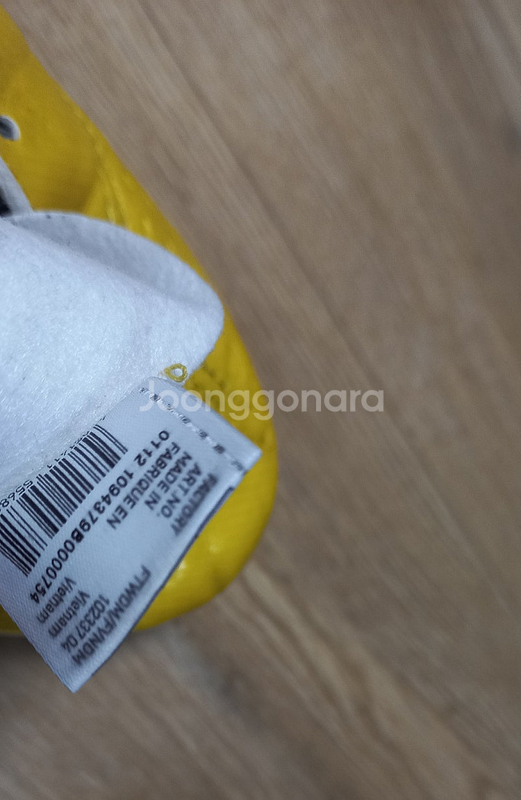 푸마 주니어 축구화--7