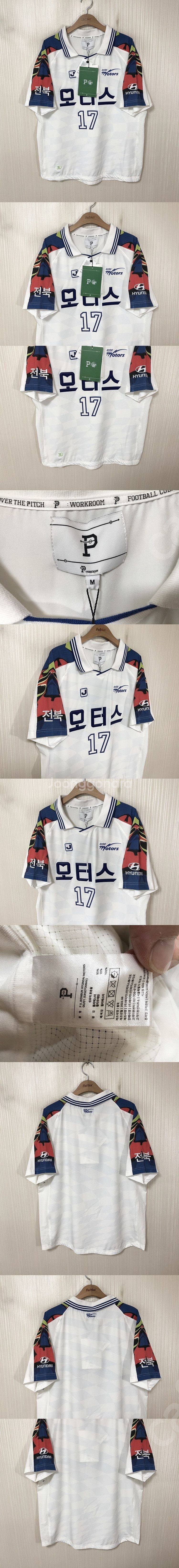 오버더피치 전북현대모터스 어웨이 레트로유니폼 M #17--0