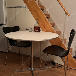 프리츠한센 서큘러 A623 테이블 정품