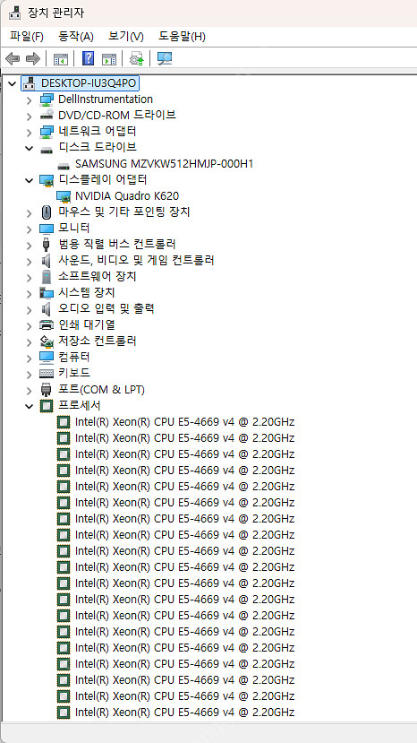 Dell T7810 파이노드 E5-4669 V4 Dua...--6