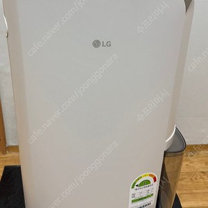 LG 휘센 오브제컬렉션 제습기 20L DQ205PEGA