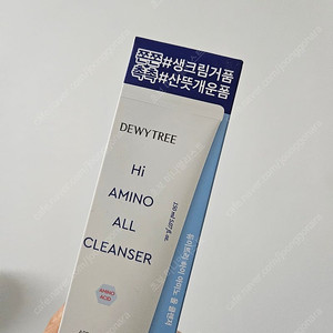 듀이트리 하이 아미노 올 클렌저 150ml
