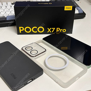 포코폰 X7 Pro 12gb/512gb
