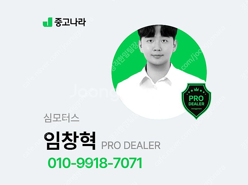 현대 엑센트신형 14VVT 모던 중고 저렴하게 판매합니...--9