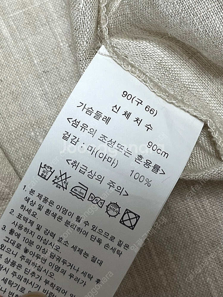 [90] 마 100 카라 반팔티--3