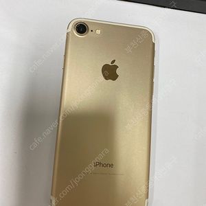 035613 아이폰7 골드 A급 32GB 배터리성능100% 무잔상 (대량가능) 13만 부천 인스타감성카메라 업무폰 추천