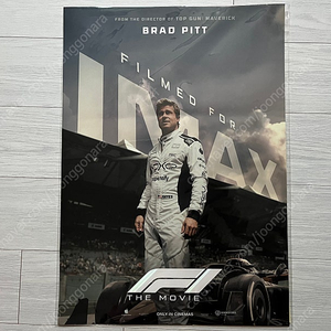 일괄 F1 더무비 IMAX 아이맥스 A3 영화 포스터 스탬프