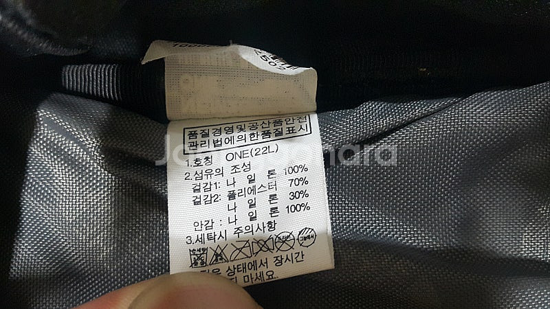 노스페이스 CONCORDIA 22L 등산 백팩--5