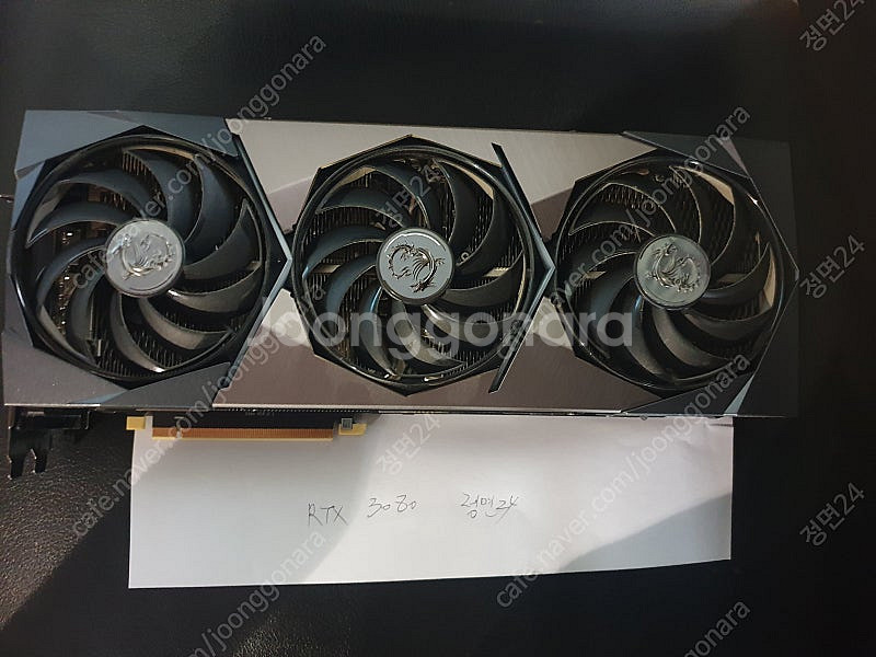 MSI rtx 3080 슈프림 X 10GB 그래픽 카드...--0