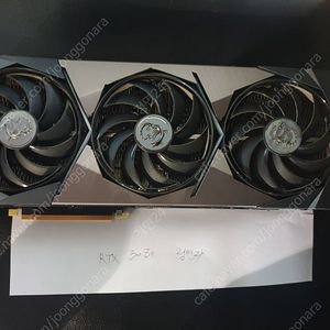 MSI rtx 3080 슈프림 X 10GB 그래픽 카드 팝니다