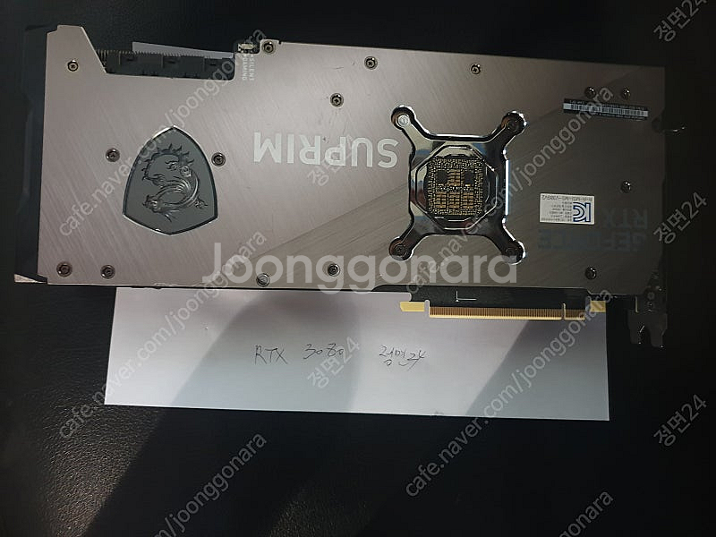 MSI rtx 3080 슈프림 X 10GB 그래픽 카드...--1