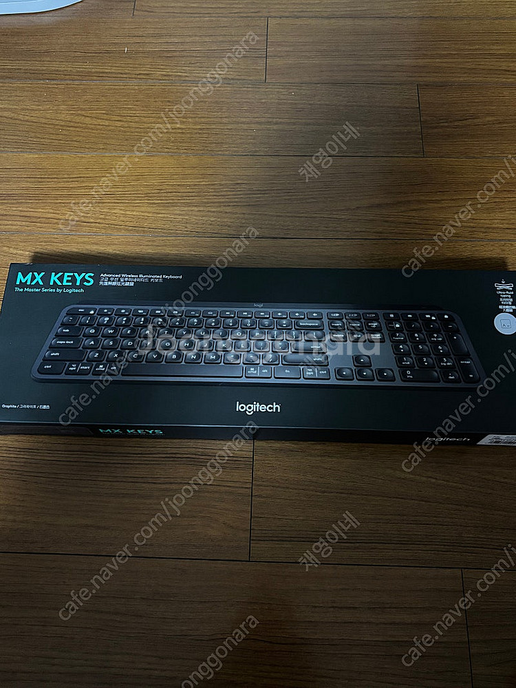 로지텍 mx keys--0