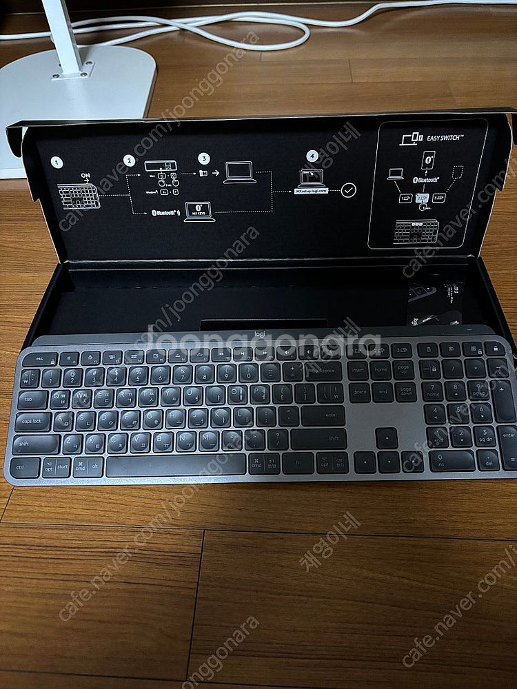 로지텍 mx keys--1