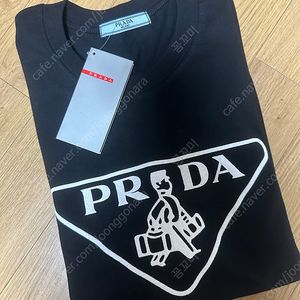 프라다 티 팝니다.