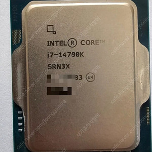 인텔 14세대 i7 14700K 쿨거시 택포