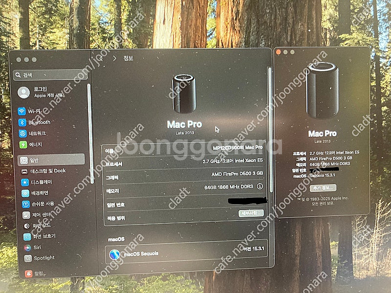 맥프로 고성능 작업 (D500 듀얼6기가) 최신 OS--1