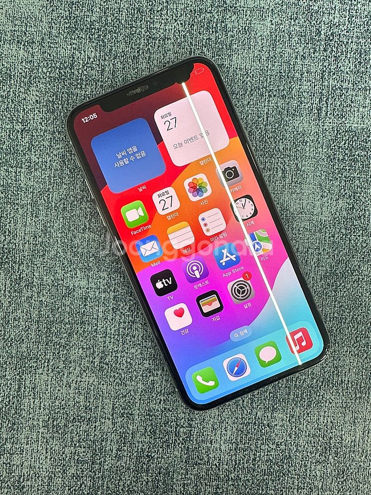 아이폰XS 64G 실버 뒷판파손 게임용 서브용 단말기 ...--0