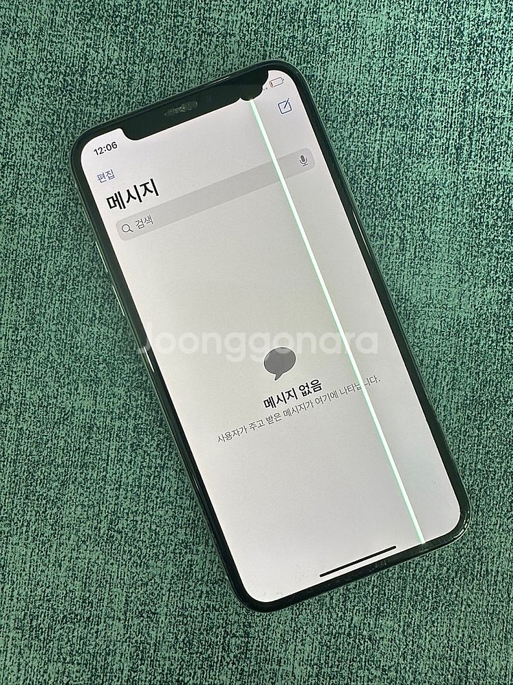 아이폰XS 64G 실버 뒷판파손 게임용 서브용 단말기 ...--3