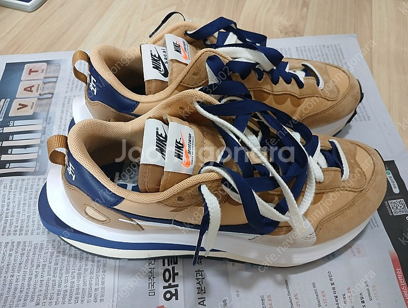 나이키 사카이 베이퍼와플 세서미 270--1